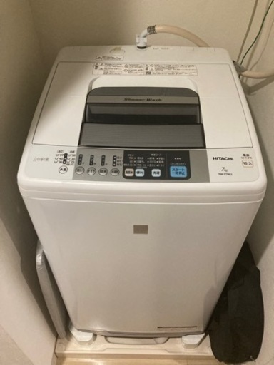 【格安】日立　洗濯機　7kg