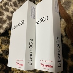 libero5gⅡ 新品未使用　ホワイト、ピンク