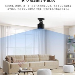 【新品】ベビーモニター  防犯カメラ  子供見守り 小型カメラ ペット見守り 高画質の画像