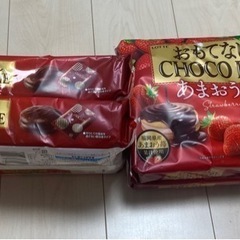 お菓子　まとめ売り　チョコパイ　チョコ