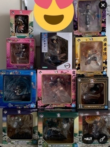 鬼滅の刃フィギュア一番くじ＆コトブキヤ