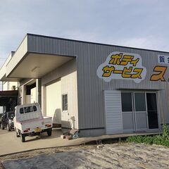 板金塗装の塗装職人さん募集します!月収28万~塗装暦3年以上の経...