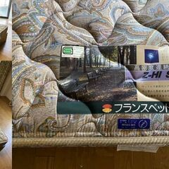 フランスベット　Z-Hiスプリング  マットレス+ベット本体　4台 残2個別OKの画像