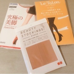 【予約済】未使用タイツ、ストッキングセット☆7月10日までに取り...