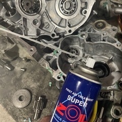希少☆ ホンダ AF28型  スーパーディオZXの画像