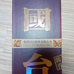 國台酒　53度