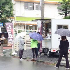 キッチンカー・フードトラック・出店場所の募集！ - 短期賃貸