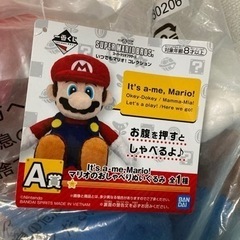 マリオ　おしゃべりぬいぐるみの画像