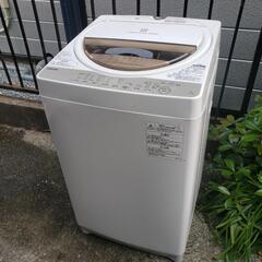 TOSHIBA 中古 洗濯機 東芝 2〜3人分 7.0kg コンパクト 予約