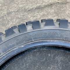 BATLLCROSS X20R の画像