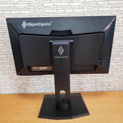 ゲーミングモニター GigaCrysta LCD-GC243HXDB23.8型