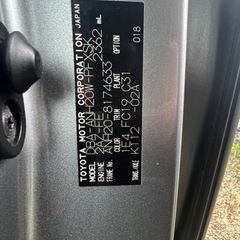 ジャンク扱い 20系アルファードの画像