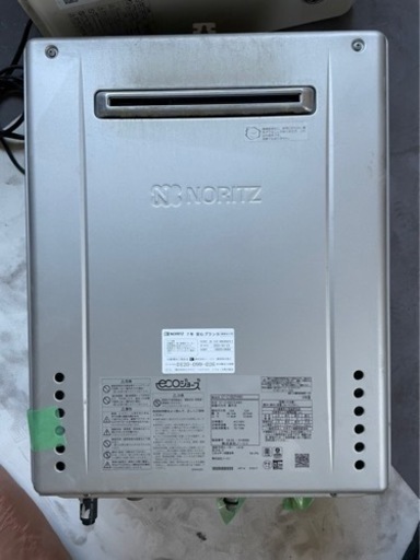 ガス給湯器　「NORITZ」16号フルオート