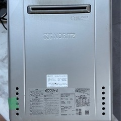 ガス給湯器　「NORITZ」16号フルオート