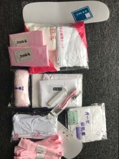 振り袖　小物セット一式