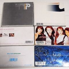 ☆SPEED/ALL MY TRUE LOVE, RISE, BODY&SOUL, my graduation, WHITE LOVE, ALIVE SPEED◆CDシングル・アルバム6枚セットの画像