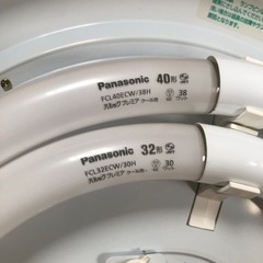 コイズミ 照明器具の画像
