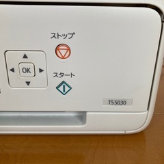 【取引中】キャノン　プリンターの画像