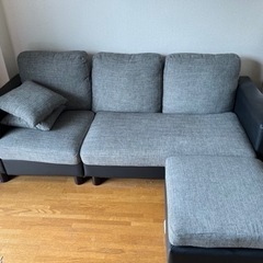 3人掛けソファ