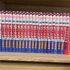 ぼくの地球を守って　全巻セット