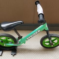 【お話し中】ストライダー　緑　スタンドつき