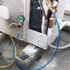 エアコン修理　ガス漏れ修理　引越しなどの移設
