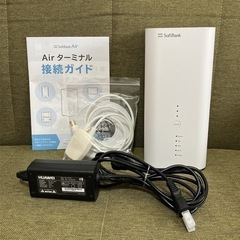 SoftBank Air 4 ターミナル