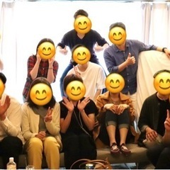 【参加したい時に参加するだけ❗️】札幌で気軽に遊べる友達作り