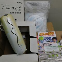 ＮＥＣ「Aterm IT21L」（ISDNターミナルアダプタ）の画像