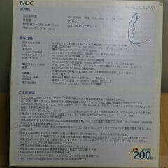 ＮＥＣ「Aterm IT21L」（ISDNターミナルアダプタ）の画像