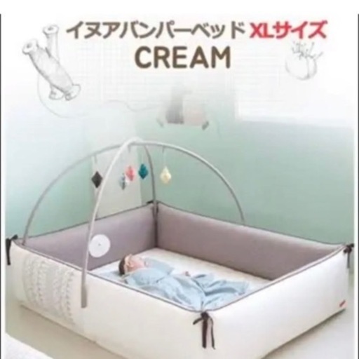 【廃盤品希少】イヌアバンパーベット　XLサイズ