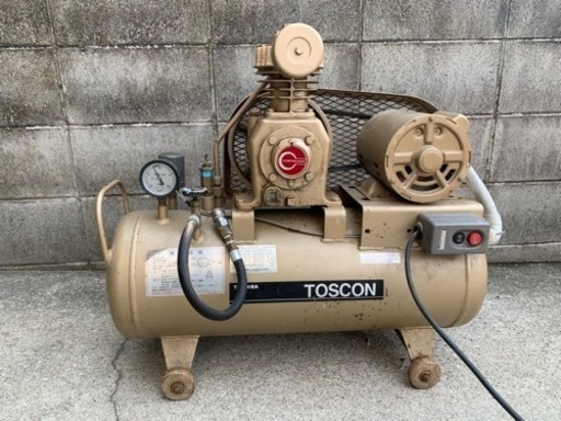 東芝　トスコン　100V コンプレッサー　実働です！