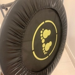 大人用　トランポリン　