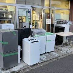 家電販売員アルバイト募集　1050円〜　未経験者歓迎の画像