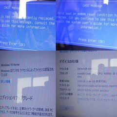 【配送出来ます】mouse マウスコンピューター ノートパソコン LB-W94C232SXV2 Windows 10 SSD（近くなら配送も可能です。宅配もお問合せ下さい）の画像