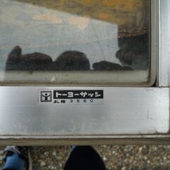 中窓用　アルミサッシ　中古の画像