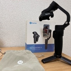 【新品未使用・箱付き】Feiyutech Vlog Pocket 2 