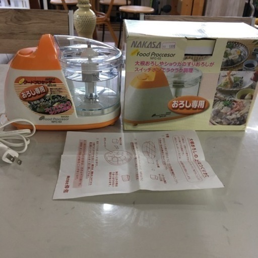 美原店　新品未使用　NAKASA ミニフードプロセッサー　おろし専用