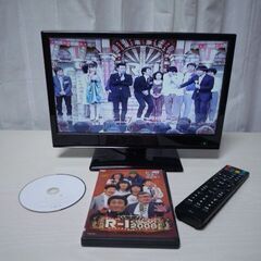 ２０２２年　ASTEX　DVDプレーヤー付１６型テレビ　中古の画像