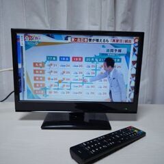 ２０２２年　ASTEX　DVDプレーヤー付１６型テレビ　中古の画像