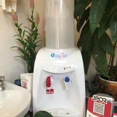 ニチネン 温冷水ウォーターサーバー おいしさポット 白 HWS-...