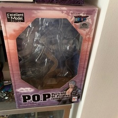 ワンピース POP スモーカー大佐の画像