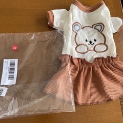 【新品】クマのワンピース / 犬用