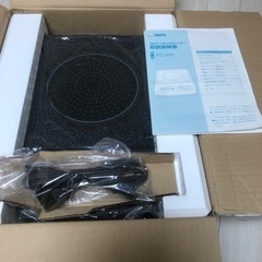 MFG ラジエントヒーターの画像