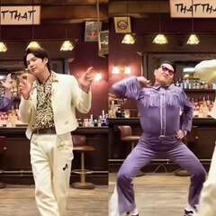 6月26日（日）　PSY＆SUGA/THAT THAT　★ダンス...