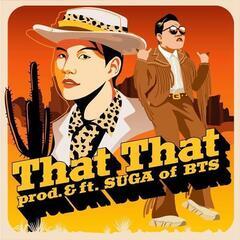 6月26日（日）　PSY＆SUGA/THAT THAT　★ダンス仲間募集★　踊りましょう(^^♪ − 愛知県