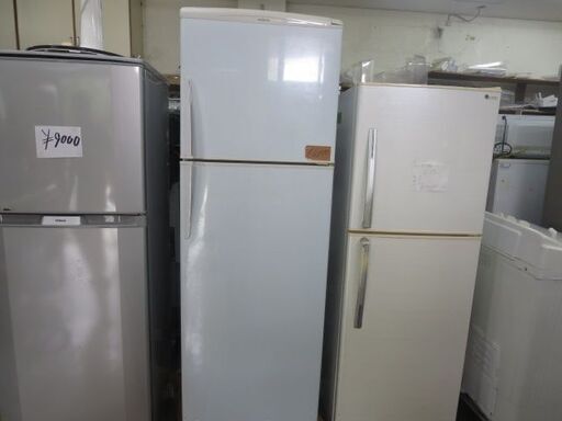 良く冷える日立冷蔵庫225L　2004年製