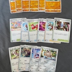 ポケモンカードの画像