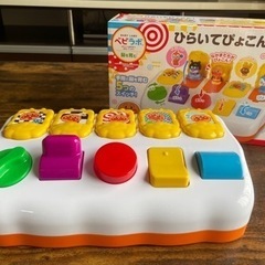 ♥️再値下げ♥️超美品アンパンマン　ひらいてぴょこん！の画像