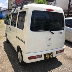 買い物代行、小荷物配送、軽整備、困り事相談、ユーザー車検